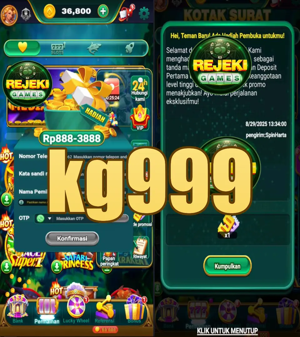 kg999 ডাউনলোড