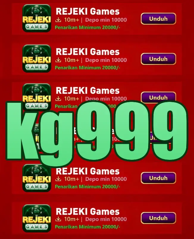 kg999 ডাউনলোড