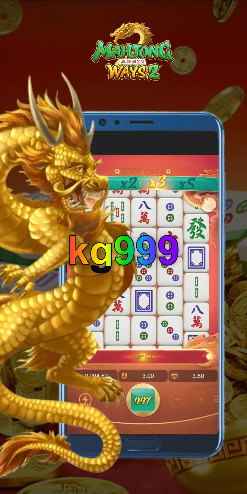 kg999 ডাউনলোড