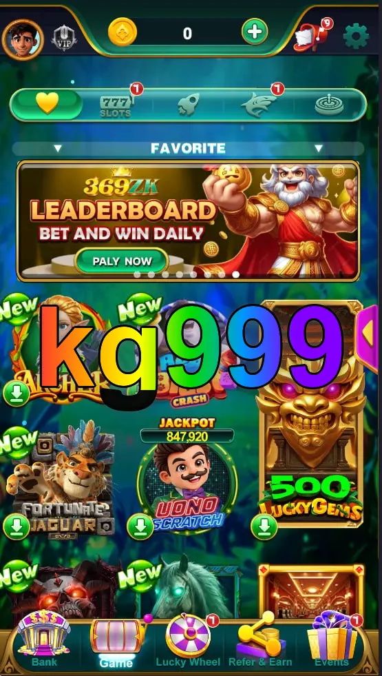 kg999 লগইন