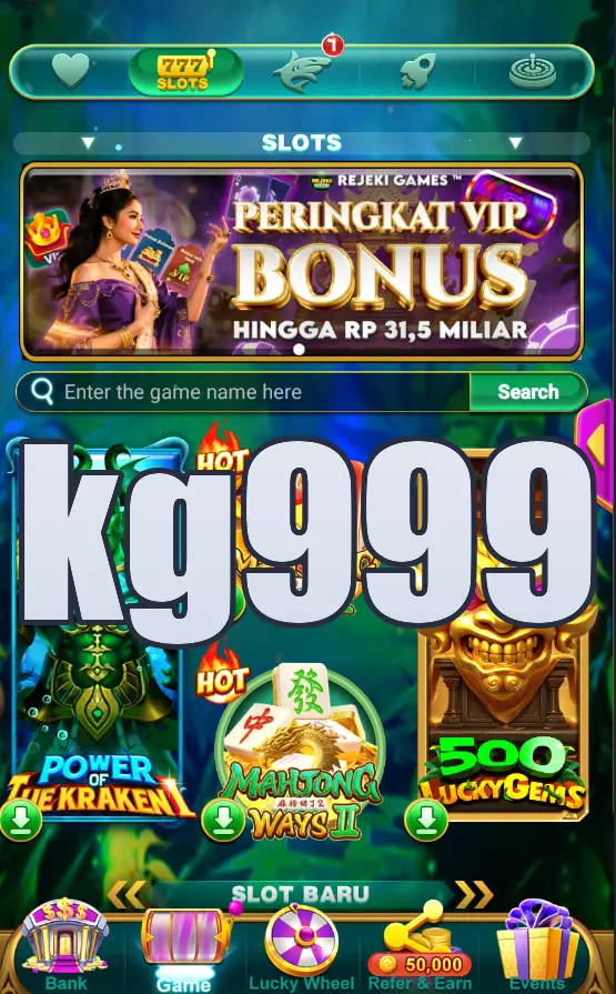 kg999 লগইন